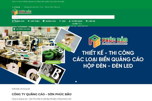 Enside theme site design template sample