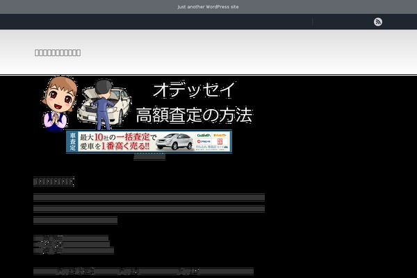 Chill_tcd016 theme site design template sample