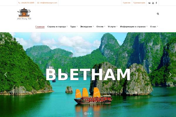Altair theme site design template sample