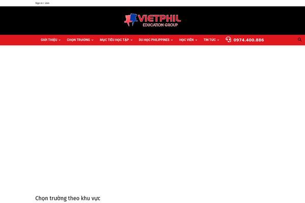 Site using Td-subscription plugin