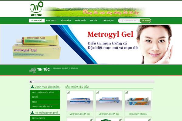 Site using Grand Flagallery - Photo Gallery Plugin plugin