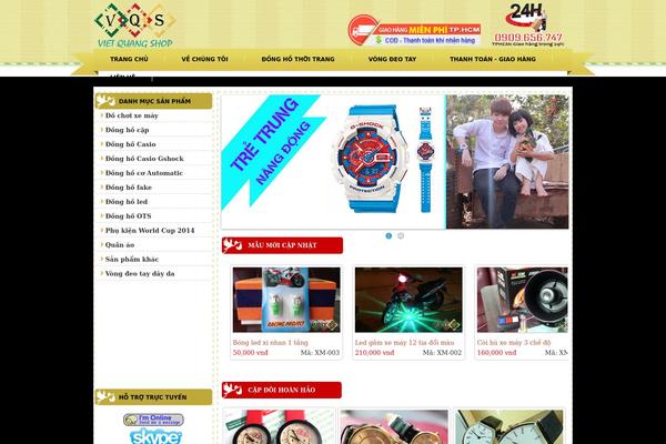 Newsway theme site design template sample