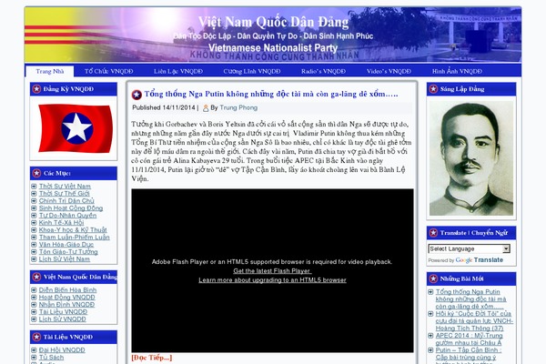 Site using Count per Day plugin