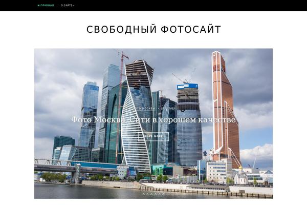 Site using TJ Shortcodes plugin