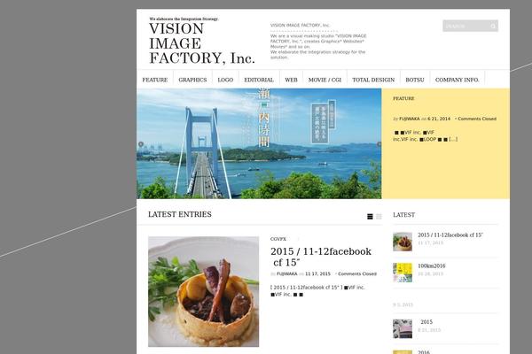 Sight theme site design template sample