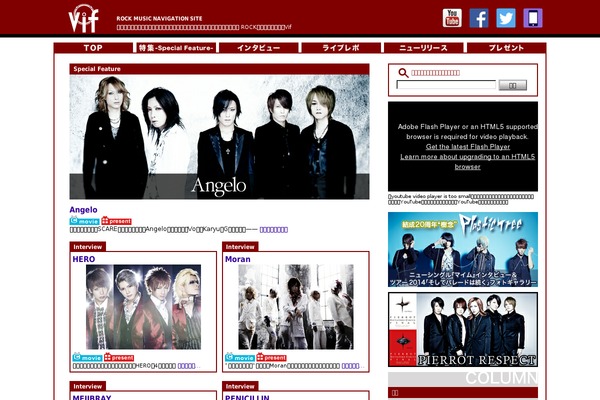 Snow-monkey theme site design template sample