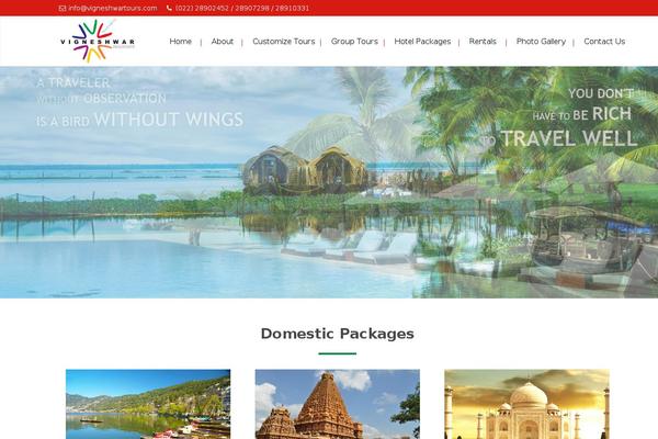 Site using Text-slider plugin