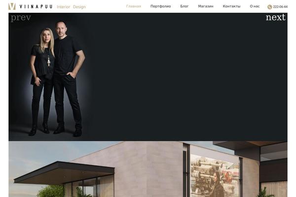 Interior-design theme site design template sample