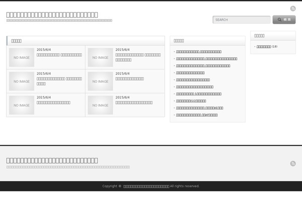 Opinion_tcd018 theme site design template sample