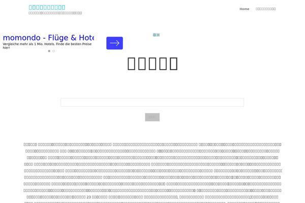 Cleanapp theme site design template sample