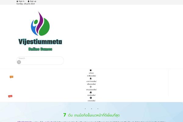 Smartvariety_1.0.7 theme site design template sample
