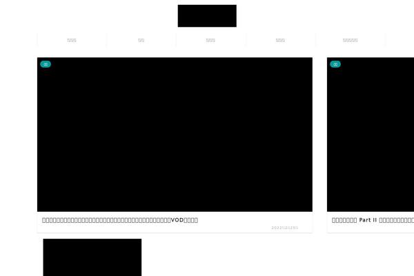 Site using Rich-table-of-content plugin