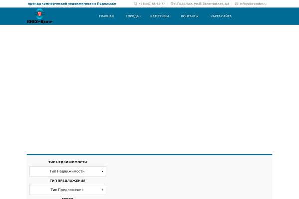 Site using Myhome-core plugin