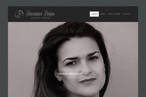 Site using My-popup plugin