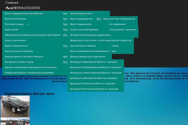 Zephyr theme site design template sample