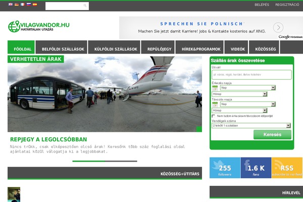 Site using Facebook FanBox Popup plugin