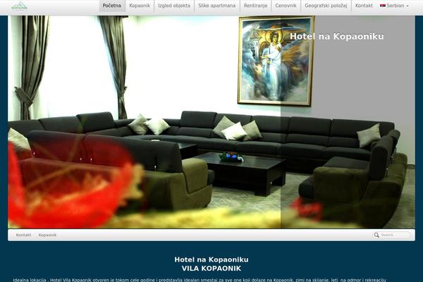 PageLines theme site design template sample