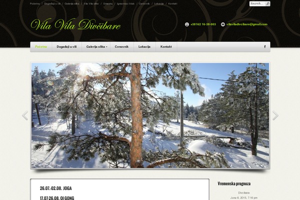 Cardamon theme site design template sample