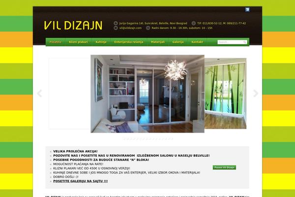 Dt-meccano theme site design template sample