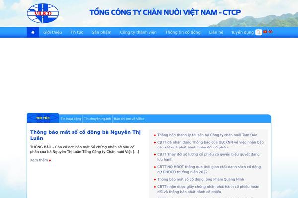 Webico website example screenshot