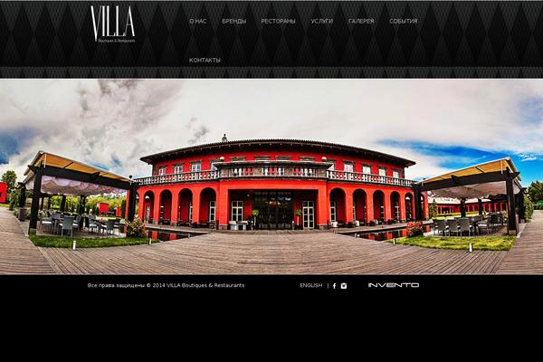 Goodchoice theme site design template sample