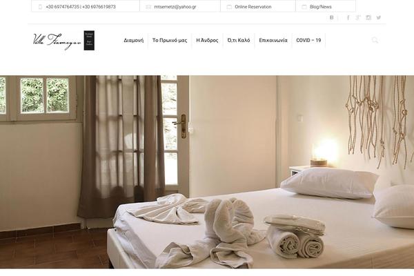Site using Contact Form 7 plugin
