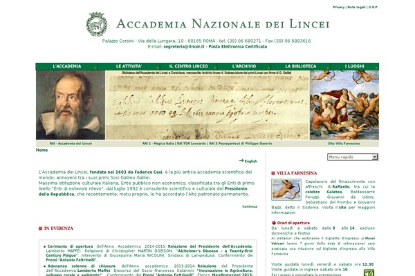 Er Leaf theme site design template sample