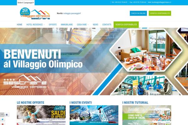 PressBook theme site design template sample