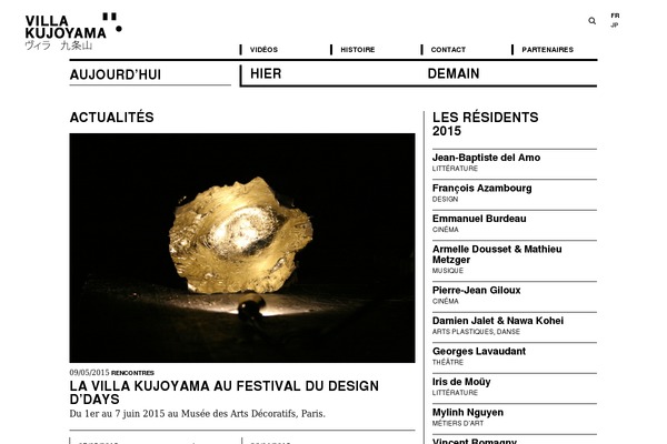 Site using Wp-subscribe-form plugin