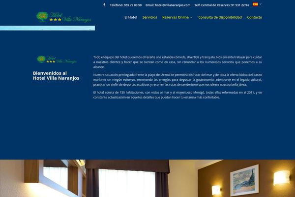 Site using Ssm plugin