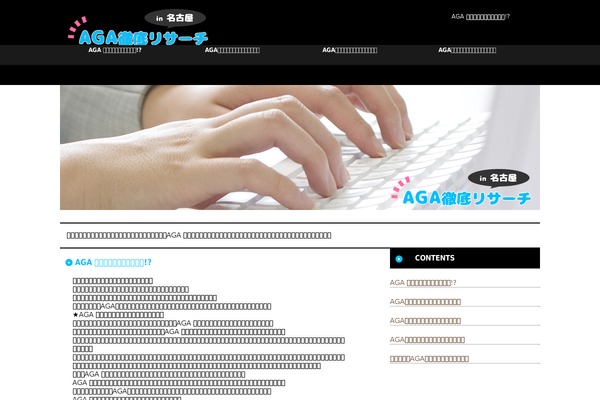 Celestial Aura theme site design template sample