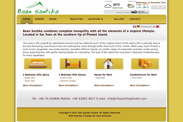Awake theme site design template sample