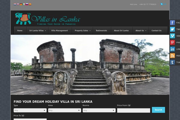Site using Image Gallery Reloaded plugin