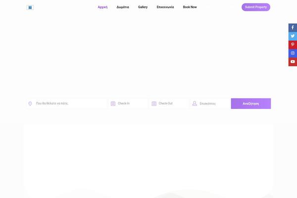 Site using Review-widgets-for-booking-com plugin