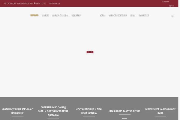 Uncode theme site design template sample