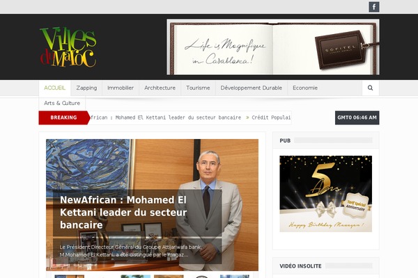 Goodnews 5.5 theme site design template sample