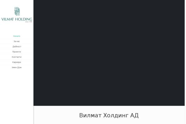 BeTheme theme site design template sample