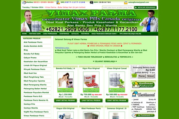Site using WordPress SEO Images plugin