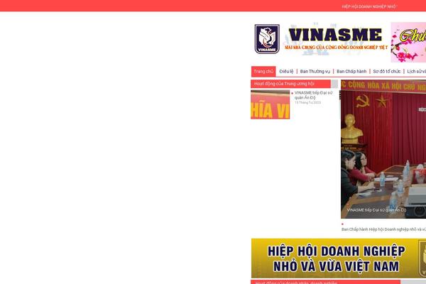 Site using Wp-swiper plugin