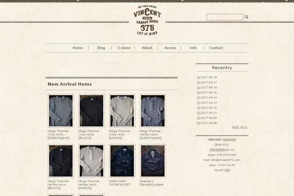 Vincent theme site design template sample