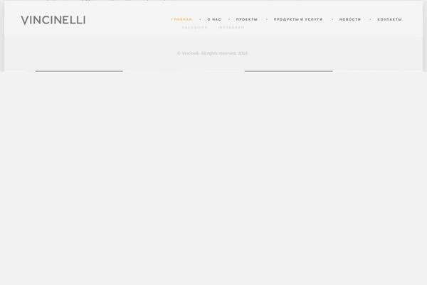 Pallas theme site design template sample