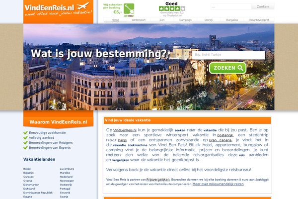 Type theme site design template sample