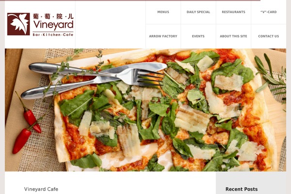 Site using BMo Expo - a  WordPress and NextGEN Gallery plugin plugin