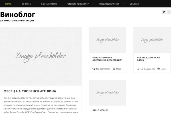 Apprise theme site design template sample