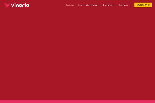 Site using Modal Dialog plugin