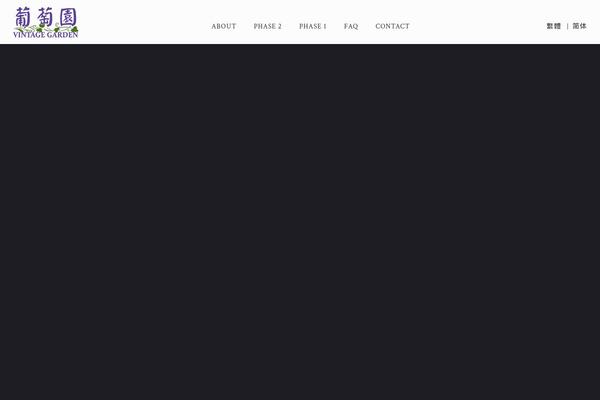 Site using Tatsu plugin