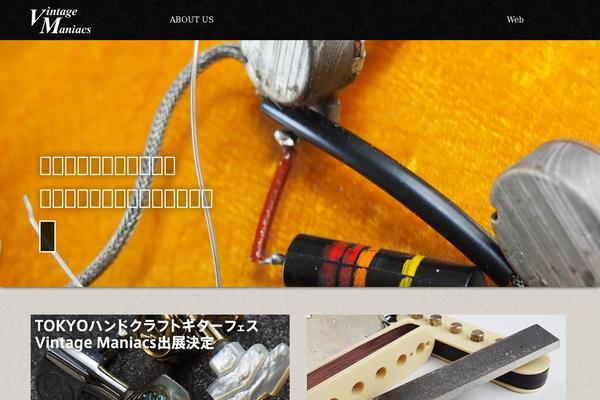 Vm theme site design template sample