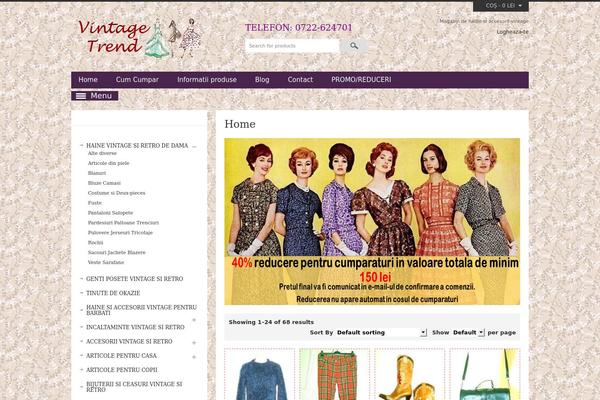 Site using DisplayProduct plugin