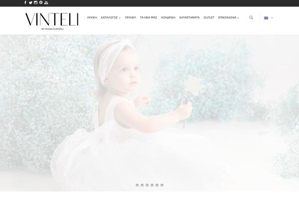 Site using Superstorefinder-wp plugin