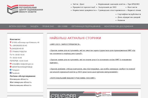 Tortuga theme site design template sample